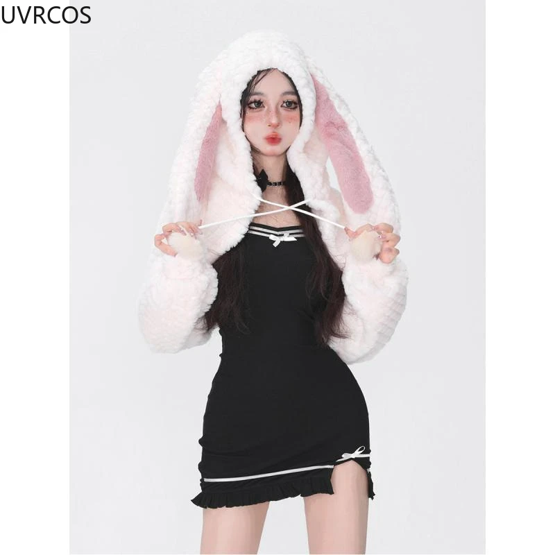 Autumn Winter Sweet Lolita Style 2 Piece Set Women Kawaii Bunny Ear Hooded Wool Coat Sexy Bow Slip Dress Female Korean Cute Suit