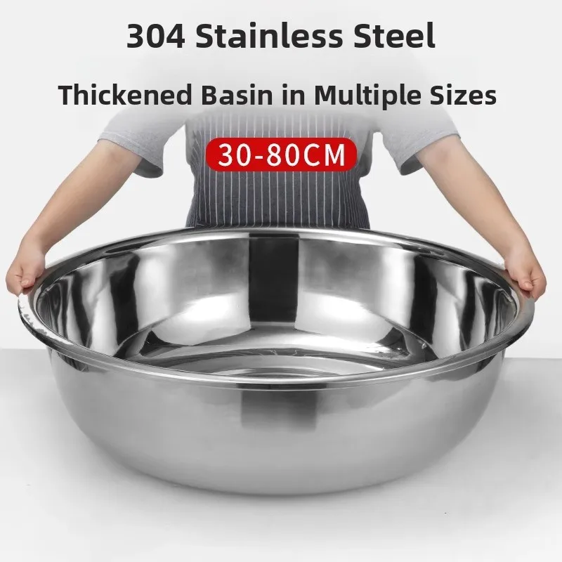 large-extra-large-304-stainless-steel-basin-thickened-food-grade-kitchen-washing-vegetable-basin-home-use-dough-making-basin