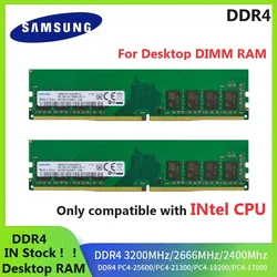 SAMSUNG DDR4 Memoria DIMM Desktop RAM For INtelCPU 4GB 8GB 16GB 3200MHz 2400MHz 2666MHz 288 Pins Desktop Memory INtelCPU PC4 RAM