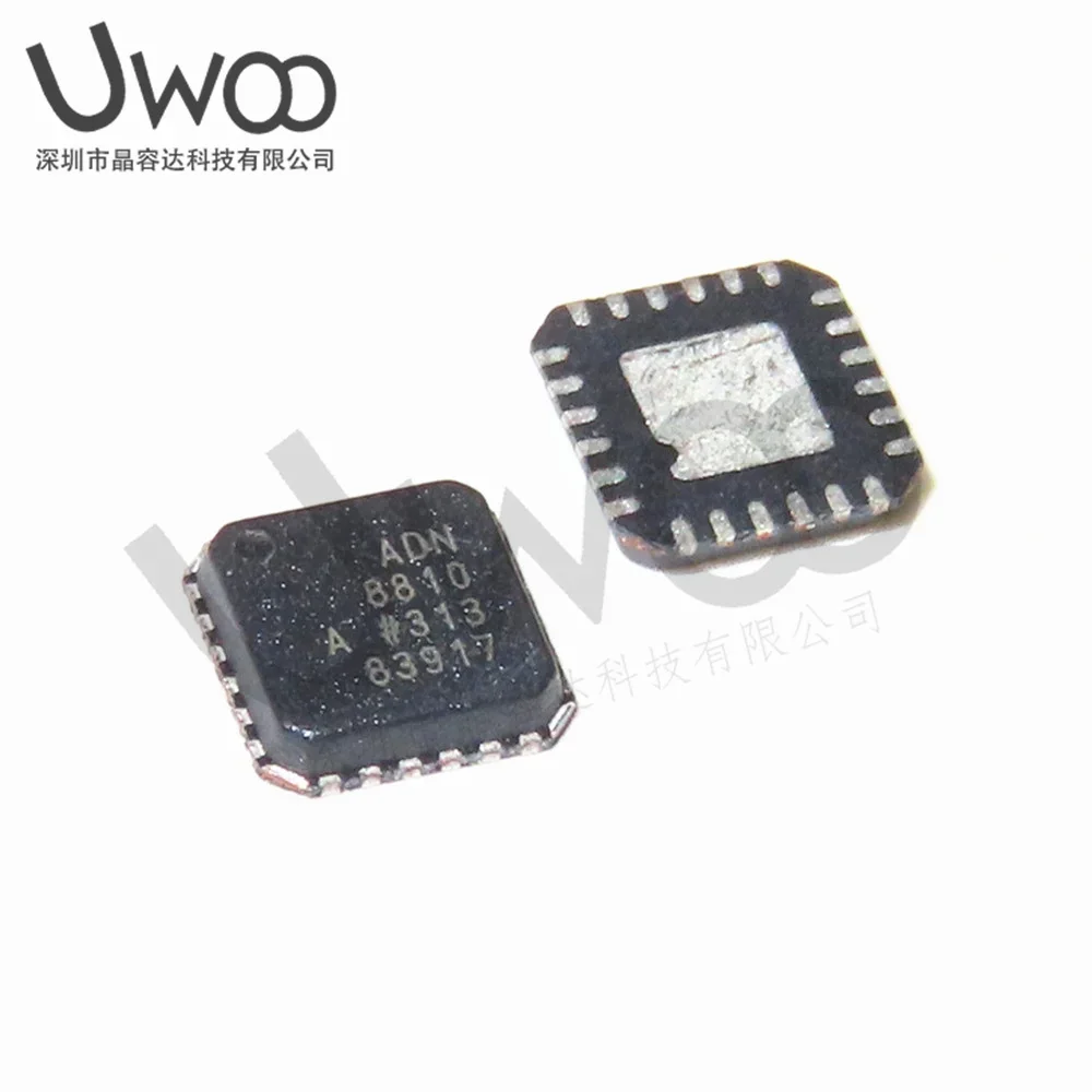 

5pcs/lot ADN8810ACPZ ADN8810A ADN8810 8810 LFCSP-24