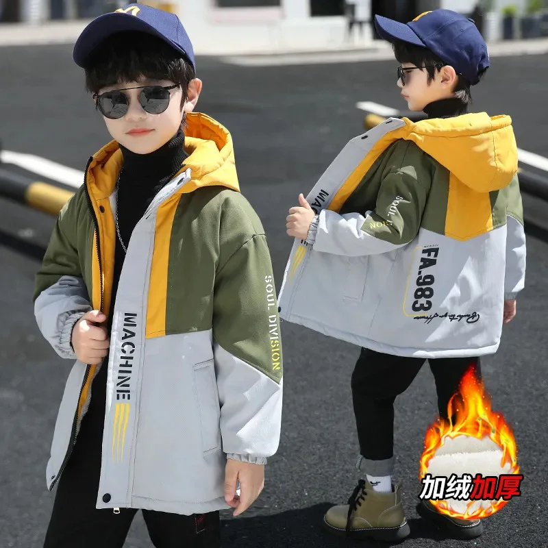 

Boys Coat Jacket Cotton Windbreak 2024 Yellow Warm Plus Thicken Tracksuit Spring Autumn School Children's Clothing