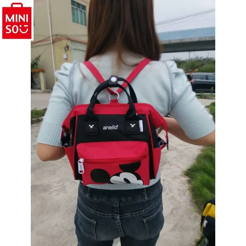 

MINISO Disney Cartoon Mickey Mom Backpack Student Easy Large Capacity Casual Handheld One Shoulder Crossbody Bag