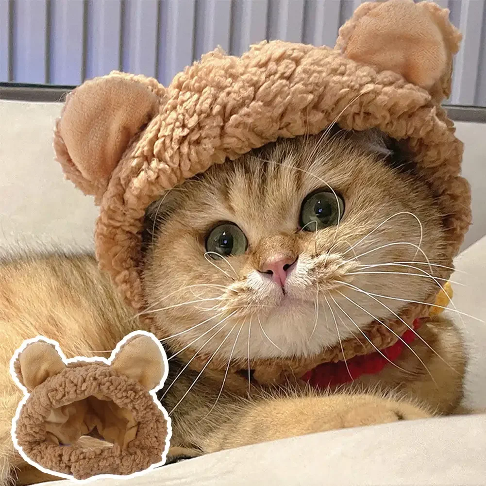 Cute Pet Bear Hat Dogs Kitten Winter Cap Pet Halloween Hat Funny Costume Decor Accessories Fancy Hair Cap Pet Supplies