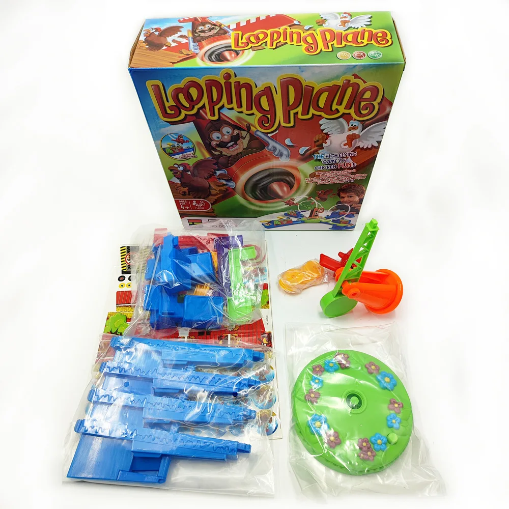 Looping Louie Spinning Plane Chicken Stealing Game Parent Child Interaction Battle Puzzle Board Game Party Children\'s Toys