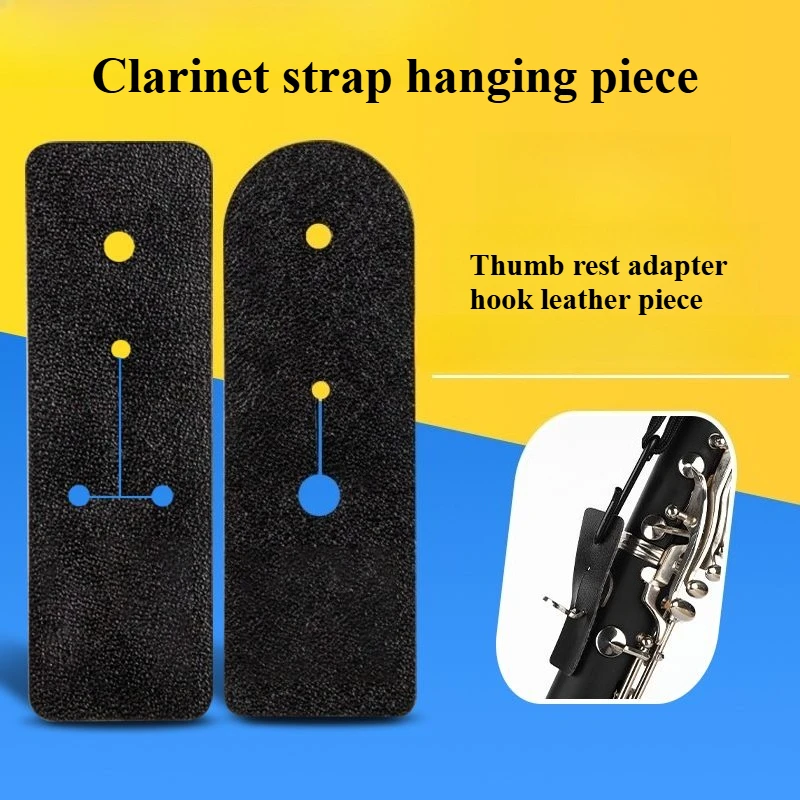 

Clarinet strap hanging pieces (2 pieces), clarinet neck strap thumb adapter pieces, accessories (excluding the strap)