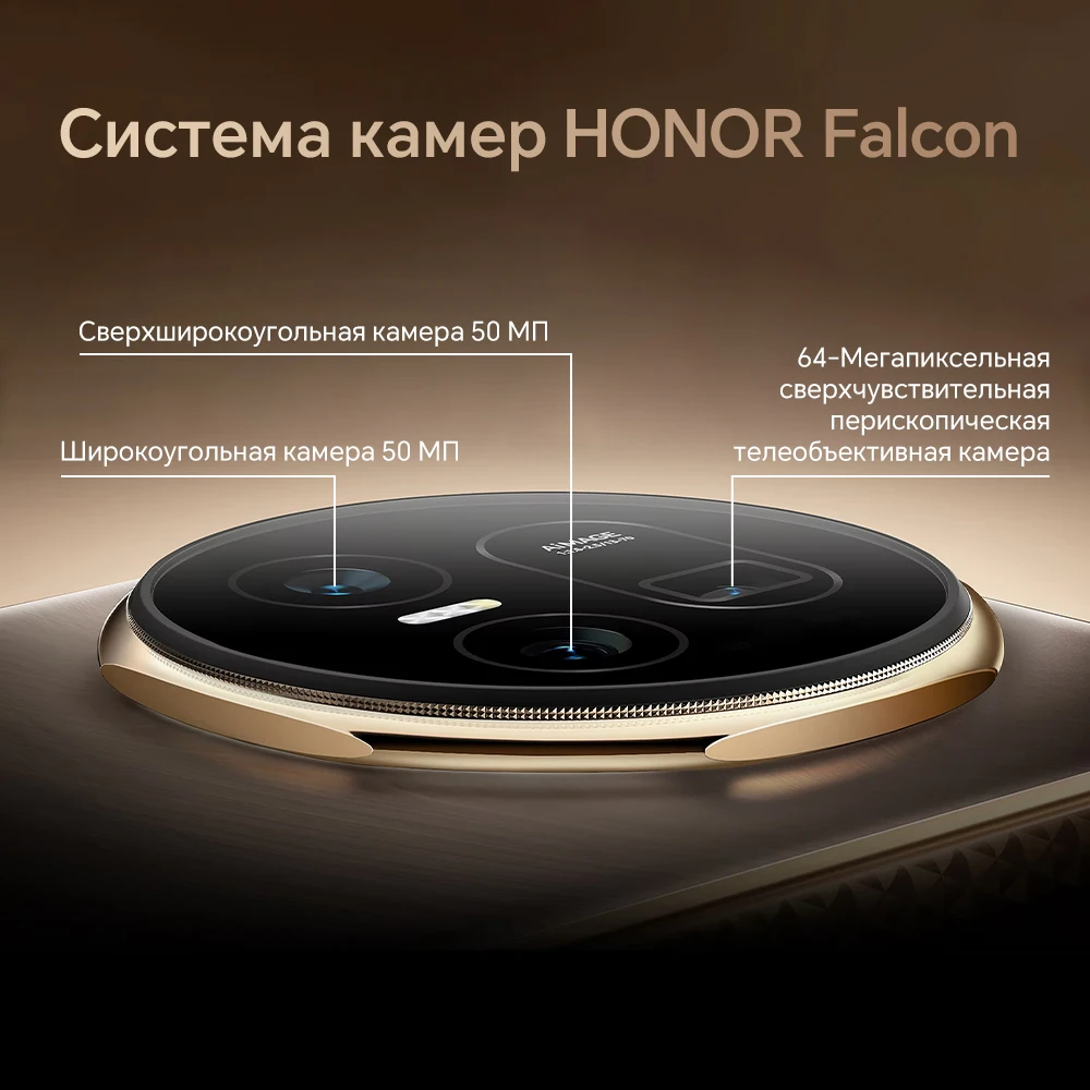 Global Version HONOR Magic V5 5G Foldable SmartPhone Snapdragon 8 Elite 7.95