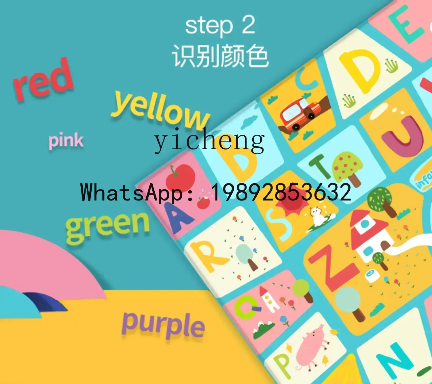 Tappetino strisciante per bambini, copertura in tessuto, tappetino da arrampicata, tappetino da gioco per soggiorno per bambini, addensato