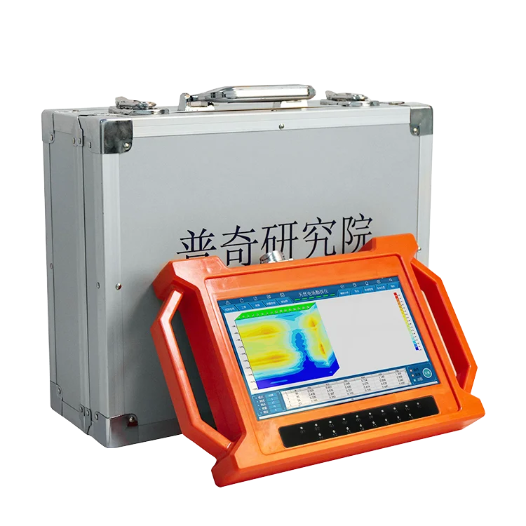 

PQWT GT150A Multi-channel Water Detector Auto Mapping 150 Meters Borehole Groundwater Survey Equipment