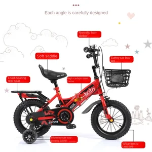Nuevos modelos de bicicleta para niños de acero al carbono para niños y niñas para niños de 2-3-4-6-8-10 años Baby Bicycle Bicycle Estudiante Bicycle 8 mejores ventas Balance Balance Bike - №4