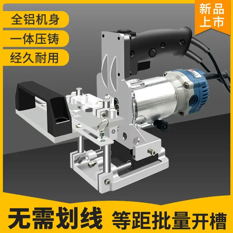 Woodworking invisible parts 2-in-1 slotter mold Small portable slotting machine Milling cutter Positioning rack Clothing