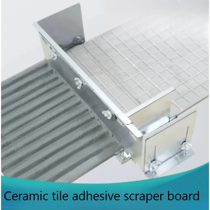 Stainless Steel Plastering Plate Groove Puller with Thin Serrated Plate