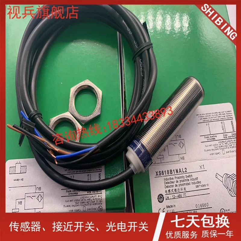 100% nouveau et original