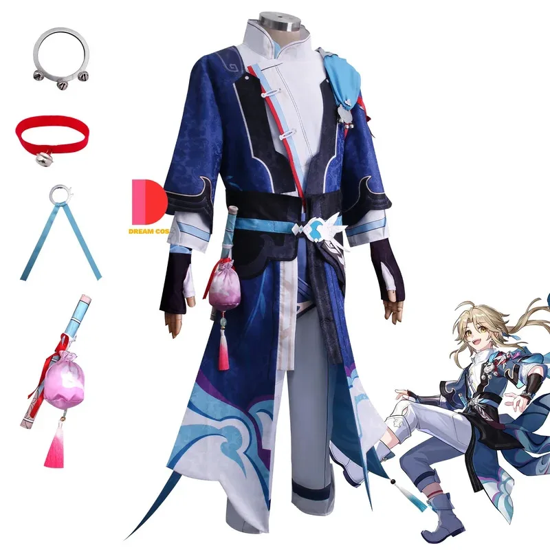 Disfraz de Honkai Star Rail Yan Qing, trajes de tela texturizada Yanging de gran tamaño con pulsera, flauta para Comic Con, conjunto completo