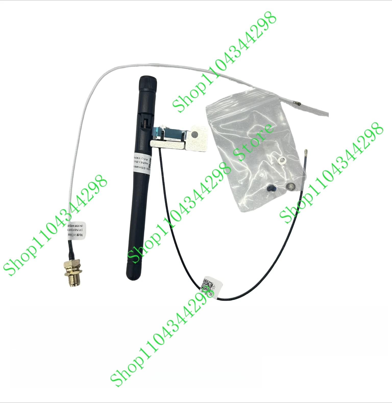 Db For Dell Optiple…