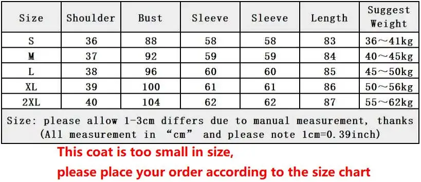 Ladies Winter Coat Women Large Skirt Hem Long Jacket Woman Casual Warm Outerwear Jackets Female Girls Black Clothes PA1037