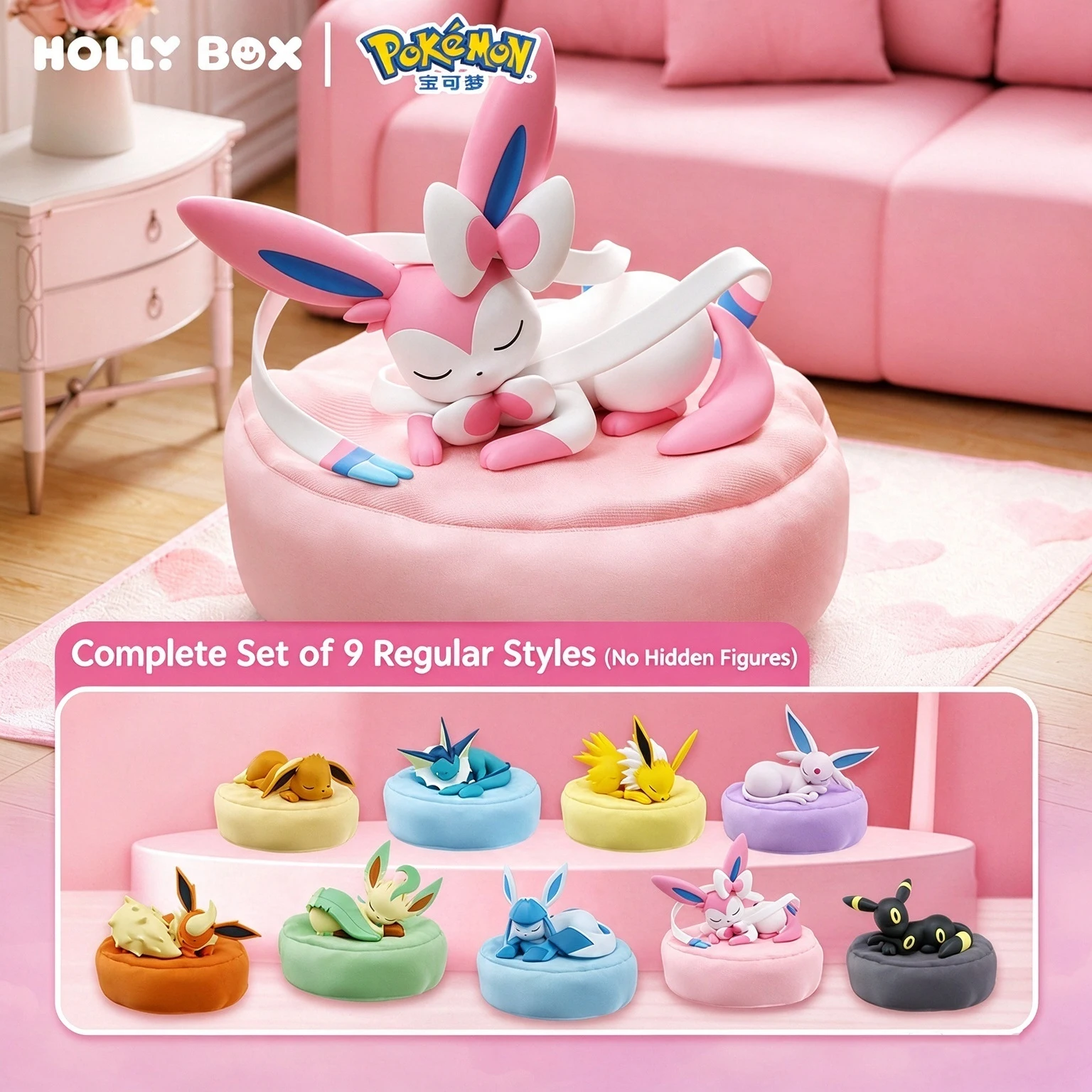 HOLLY BOX Pokemon Eevee Sleeping Series Blind Box PVC Figure Desktop Ornament Collectible Toy Gift for Anime Collectors