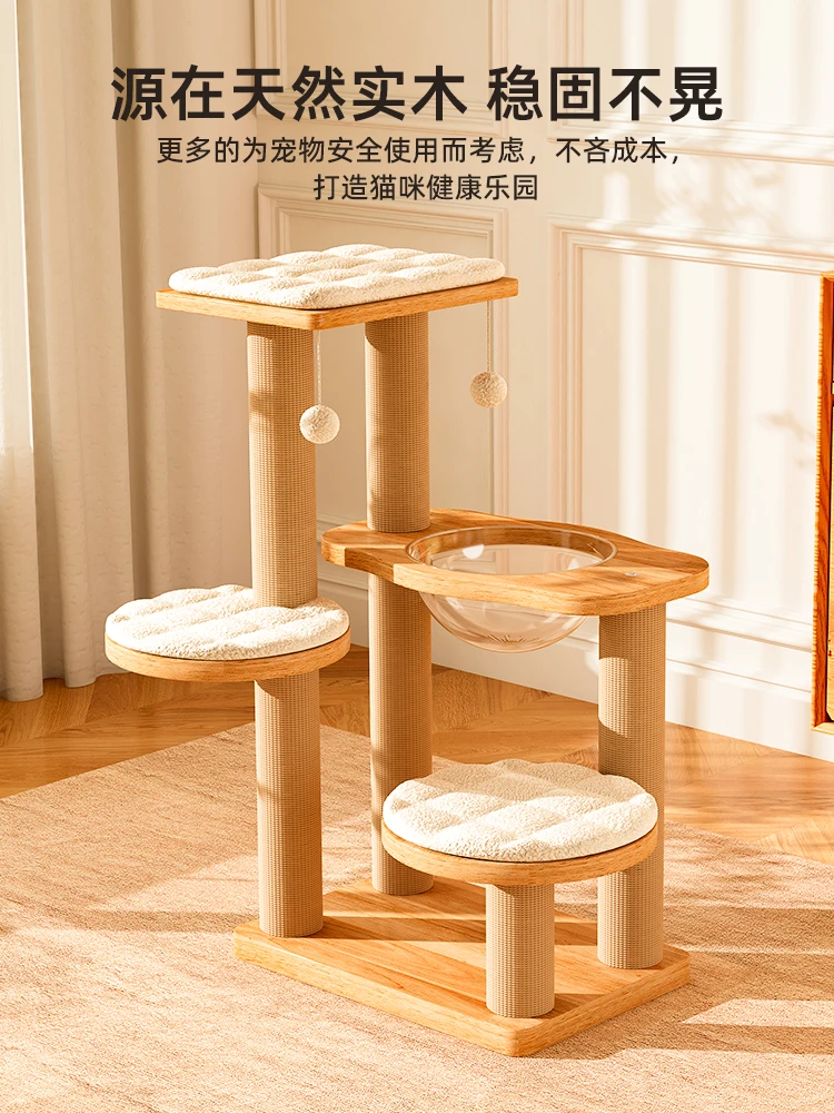 Cat Climbing Frame, Nest, Cat Tree, Space Capsule, Cat Scratching Board, Climbing Shelf, Jumping Platform