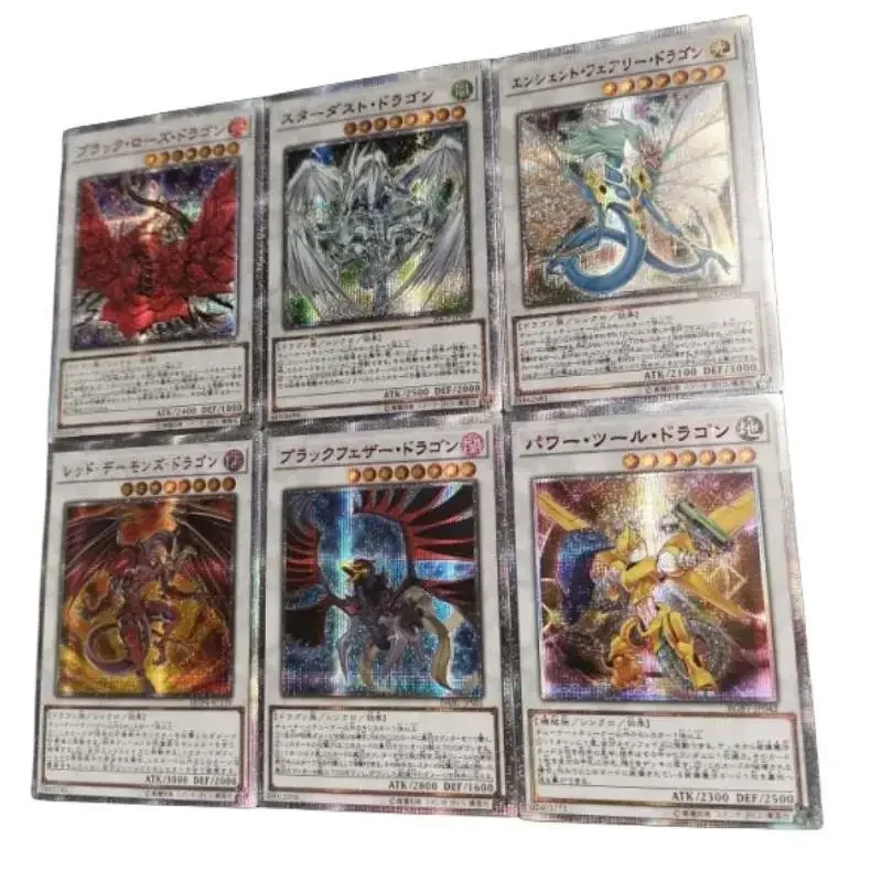 6Pcs/set Yu-Gi-Oh 5Ds Dragon Flash Card Black Rose Dragon Self Made Anime Game Characters Classic Series Collection Card Diy Toy