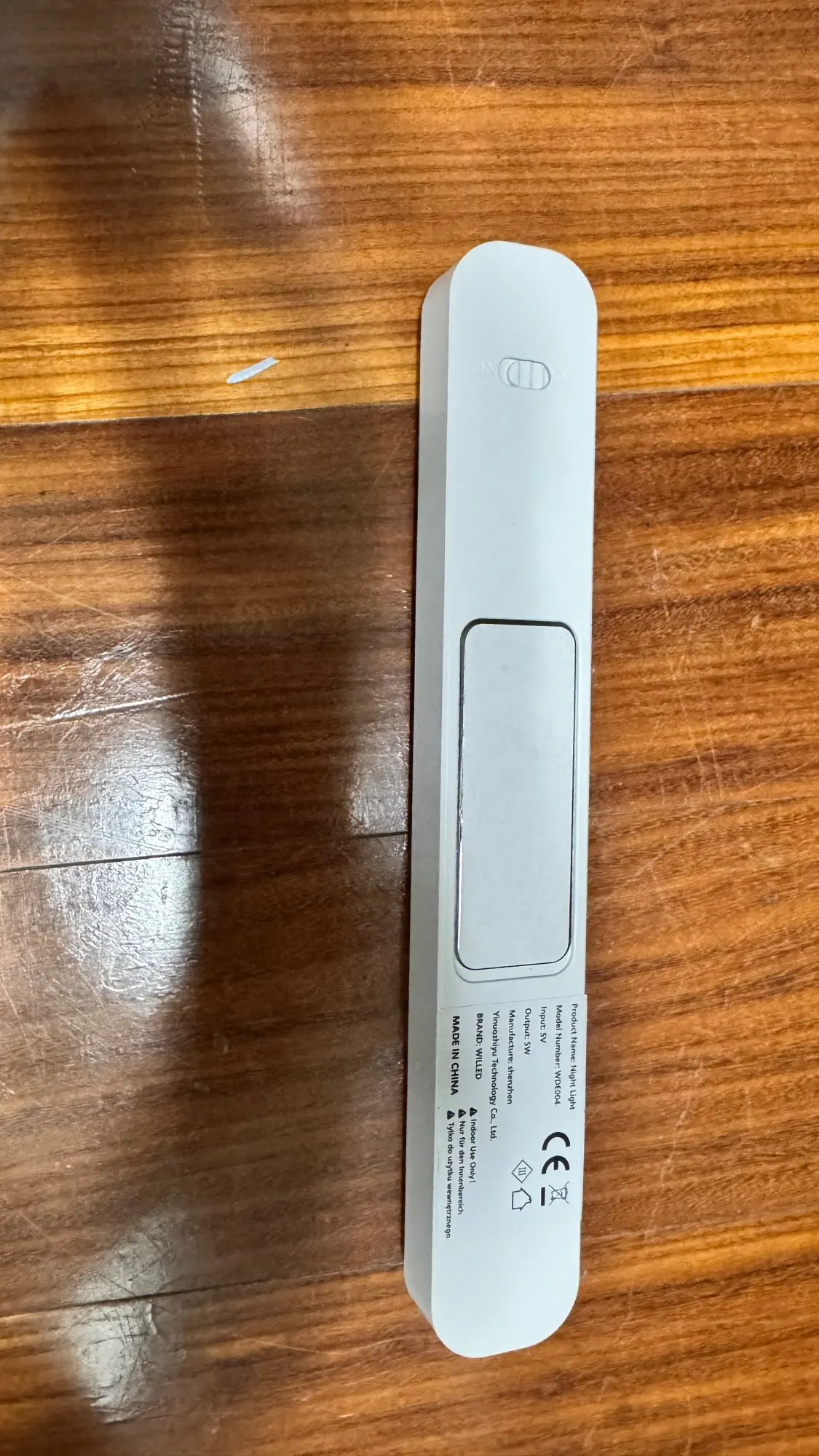 실물 포토 리뷰