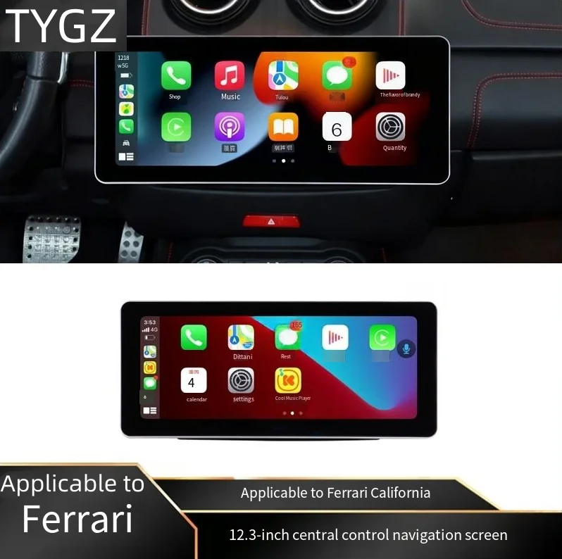 New TYGZ for Ferrari California 12.3-inch Upgraded Central Control Large Screen Navigation All-in-one Multimedia Player