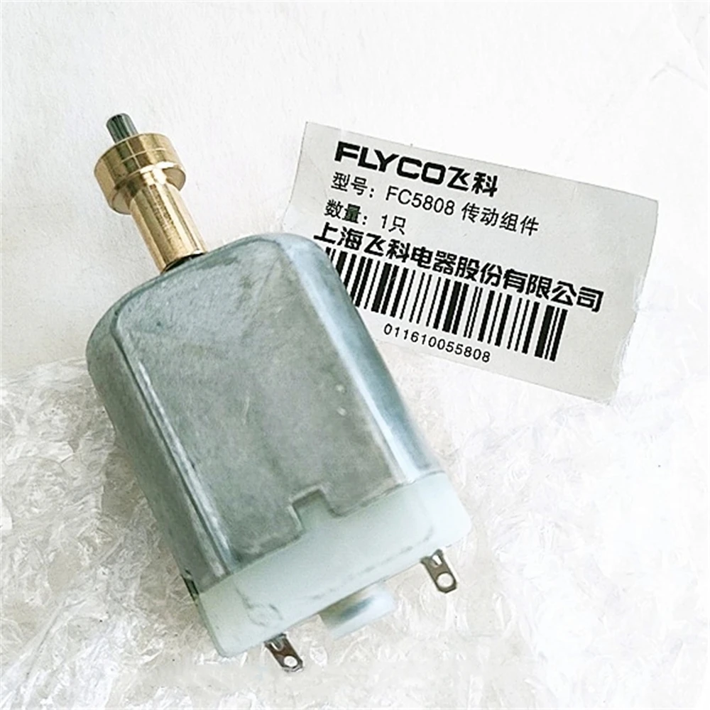 FLYC Hair clipper PTF-280-3157 2.4V DC Motor For FC5808 FC5809 Original New Accessories