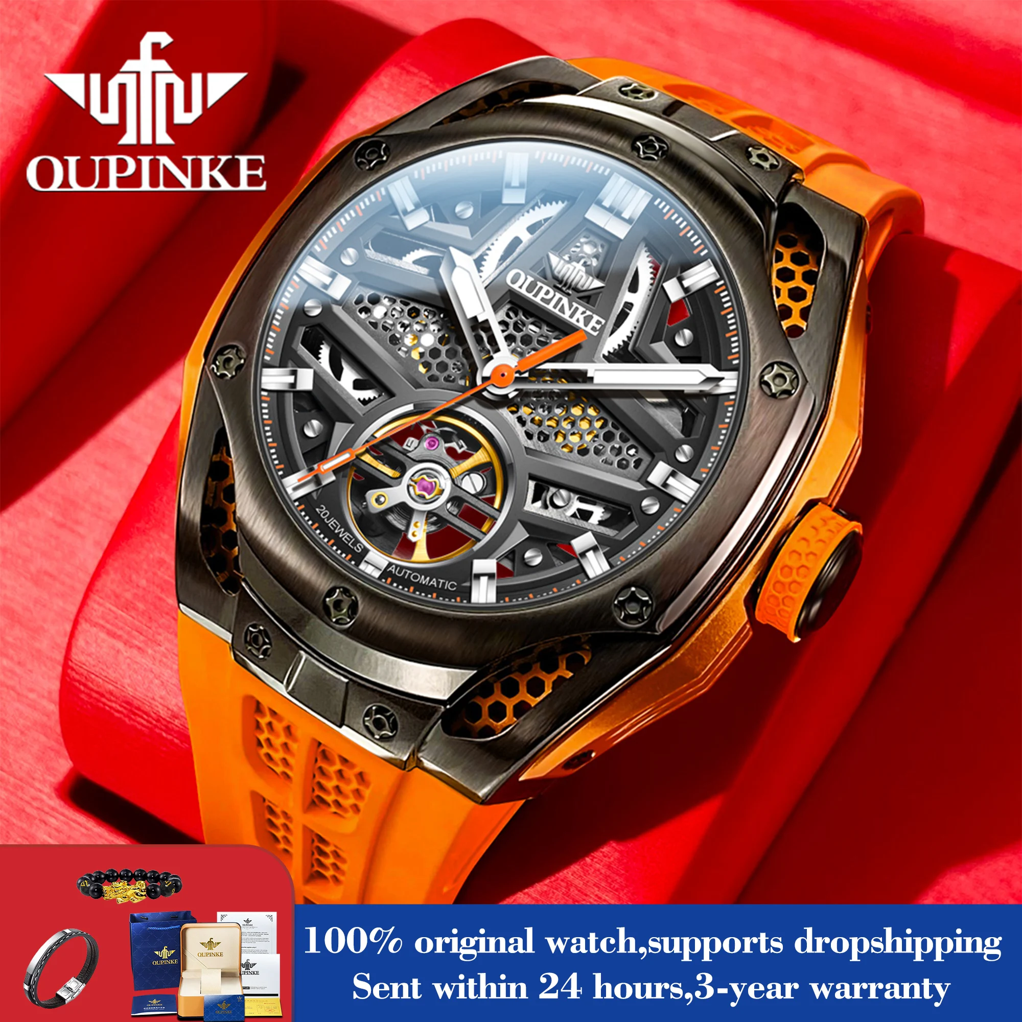 OUPINKE 9003 Sport Mechanical Men\'s Watches Hollow Flywheel Top Brand Fashion Automatic Watch For Men Silicone Strap Hand Clock
