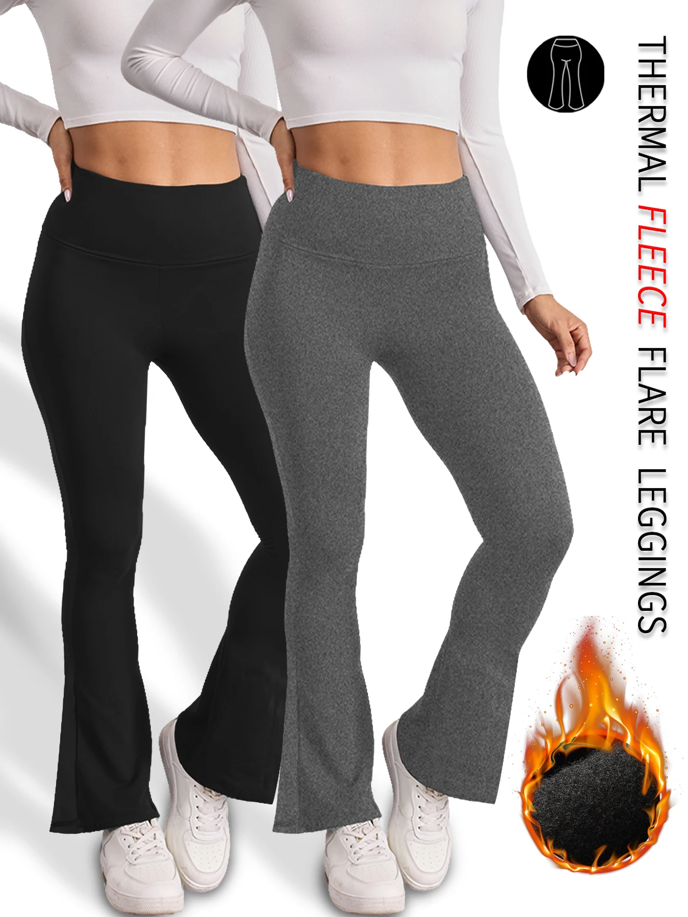 

Комплект из двух женских супермягких расклешенных леггинсов с флисовой подкладкой и высокой талией. Удобный дизайн для йоги и повседневного ношения