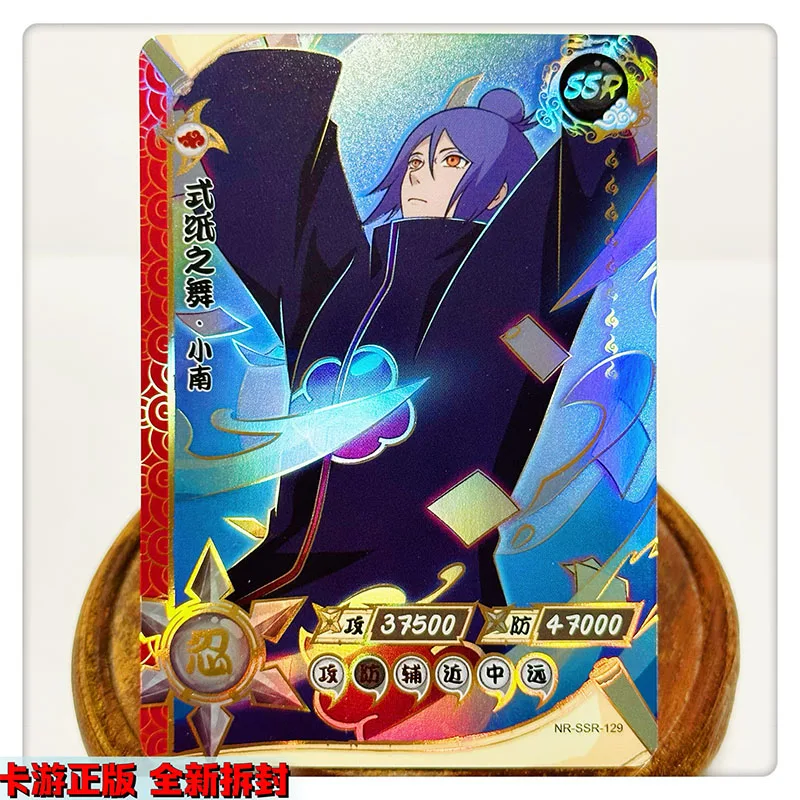 Kayo Anime SSR 96~130 series NRSS-SSR 5, 7 series Senju Tobirama Uchiha Madara rare toys Collection card Christmas birthday gift