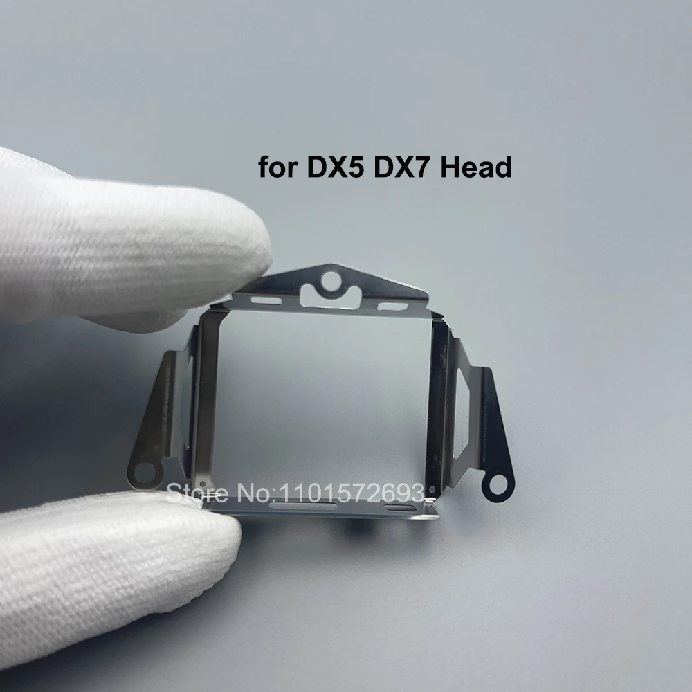 1PC for Epson DX5 DX7 XP600 TX800 Printhead Protection Steel Cover Iron Frame Sheet Print Head Bracket Holder Metal Device