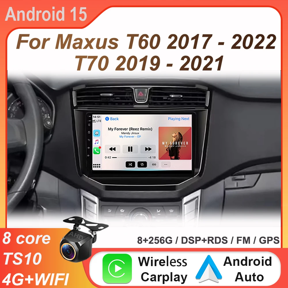 

Android 15 Auto For Maxus T60 2017 - 2022 T70 2019 - 2021 Car radio GPS navigation video Multimedia Player No 2Din DVD Head Unit
