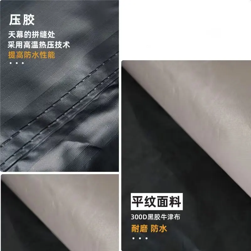 Without Poles 6*8m Large Canopy Waterproof Oxford Silver Coated Outdoor Camping Awning Sunshelter Tarp More Hanging Points new