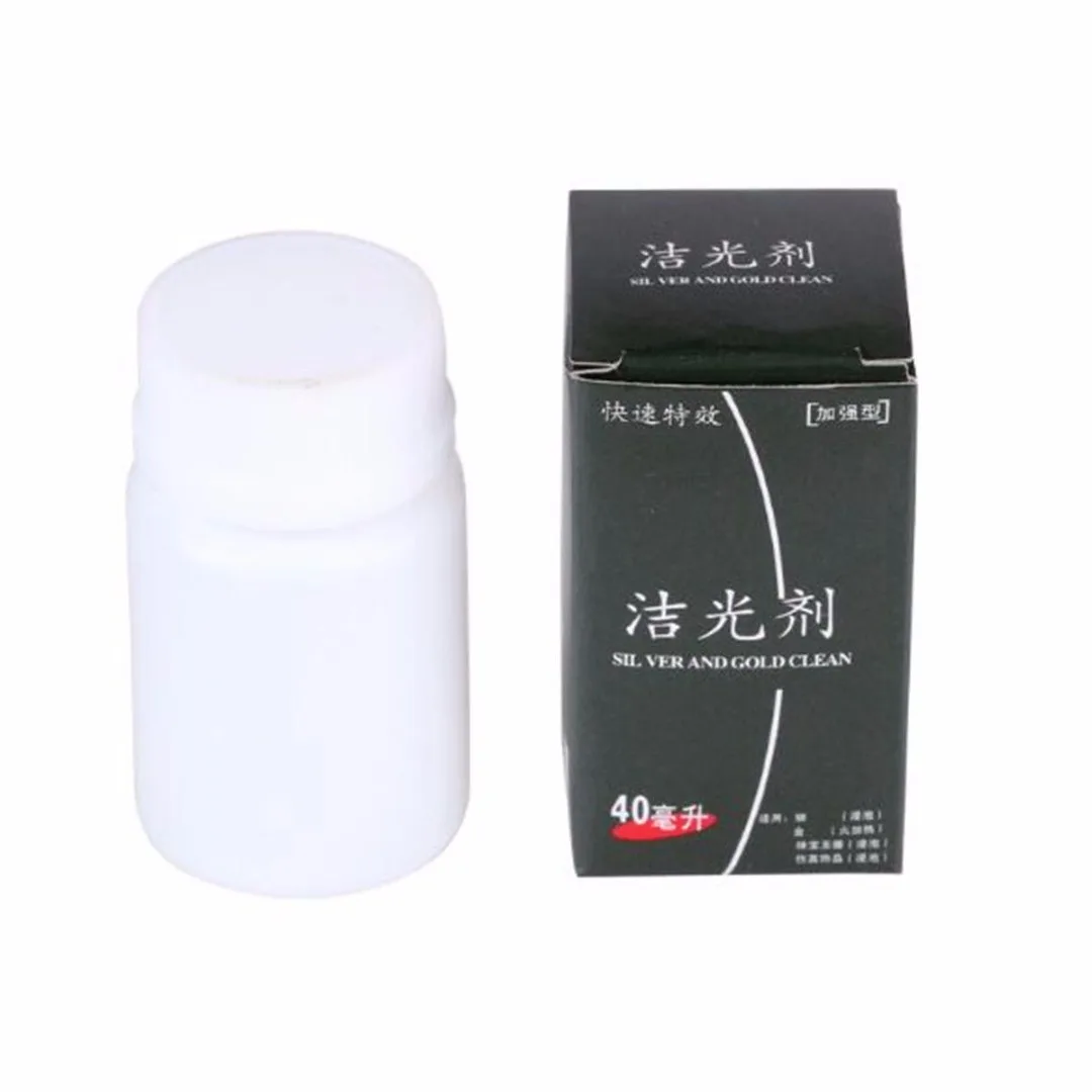 Cleaning Paste Maintenance Cream Cleaning Agent Lotion For Silver Jewelry