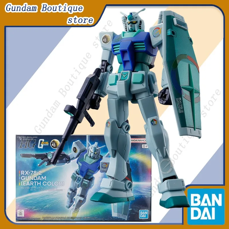 Bandai Genuine HGUC RX-78-2 Gundam [EARTH COLOR] PB LIMITED 45th Anniversary Anime Figure Collectible Assembly Model Toys Gift