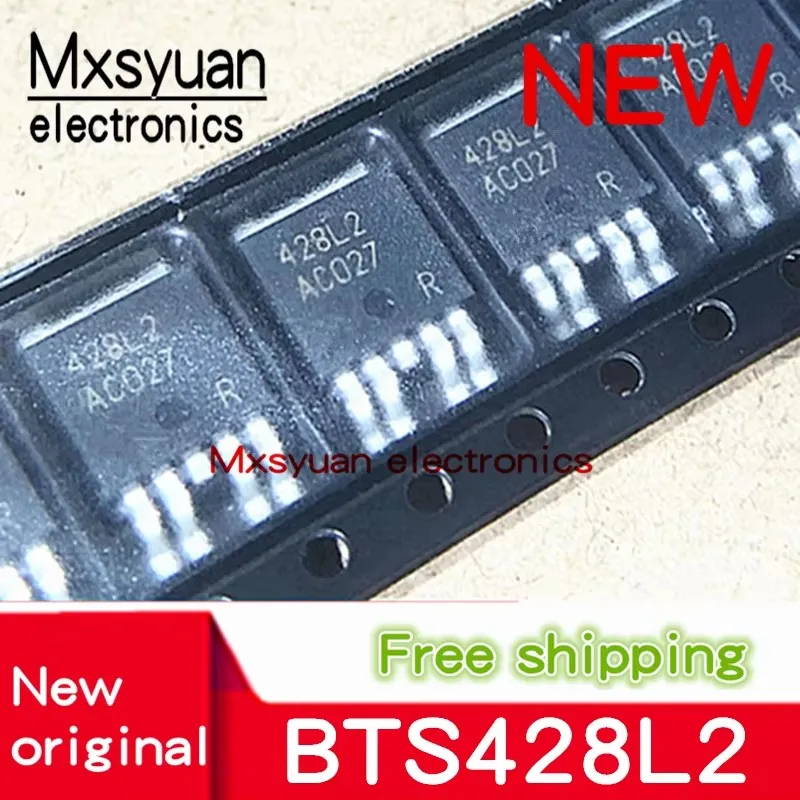 10PCS/LOT BTS428L2 BTS428L2ATMA1 428L2 TO252 New original