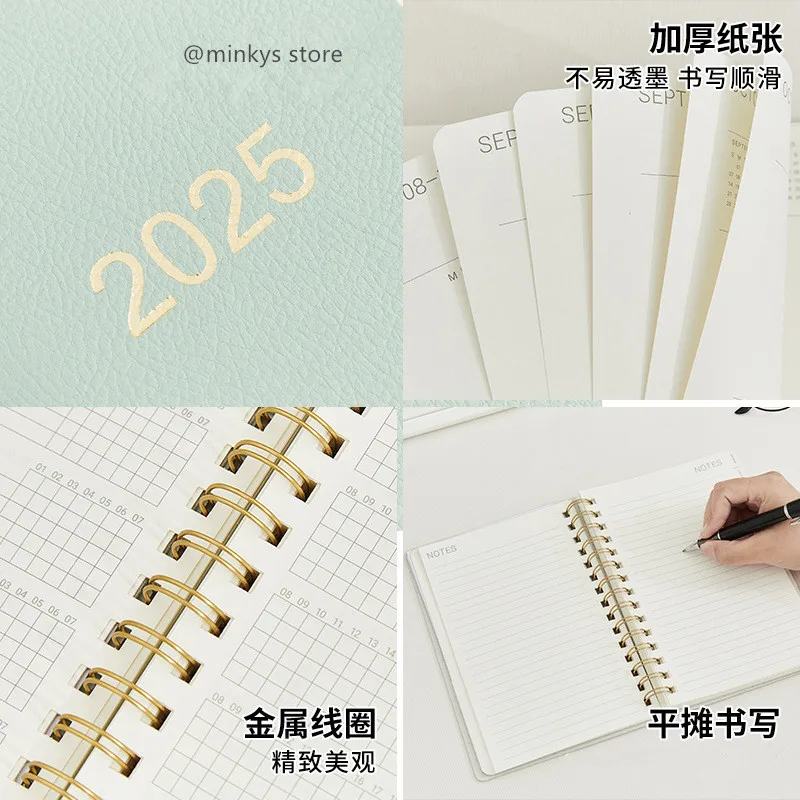 Minkys-フルイングリッシュノートブック、365日プランナー、年間、毎日のアジェンダ、毎週、本、カワイイスクールステーショナリー、12か月、a5,2022