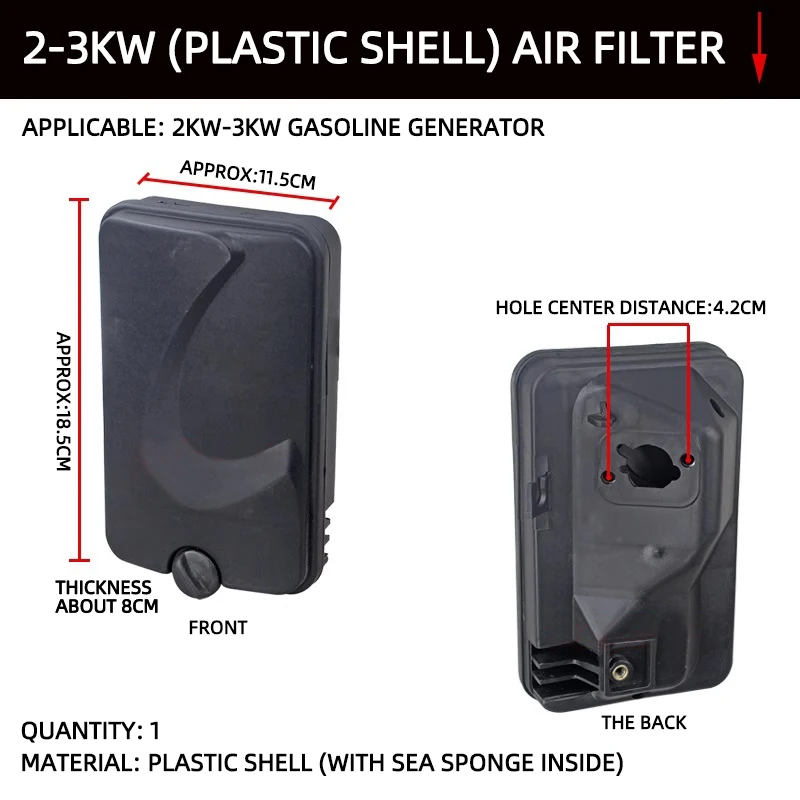 Gasoline generator accessories 2KW 3KW 5KW 8KW filter air filter assembly