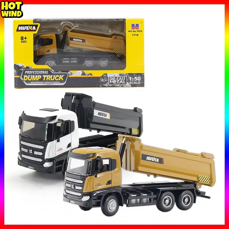 1: 50 Engineering Vehicle Alloy Material Dump Truck Children's Toy Car Simulation Truck Model Decoration Gift recreation