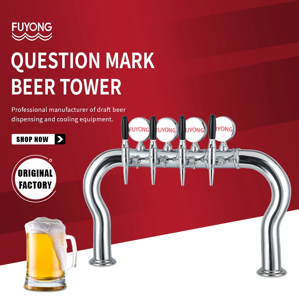 U-Style 4-Tap Stainless Steel Draft Beer Machine Column Beer Tower Dispenser For Beverages