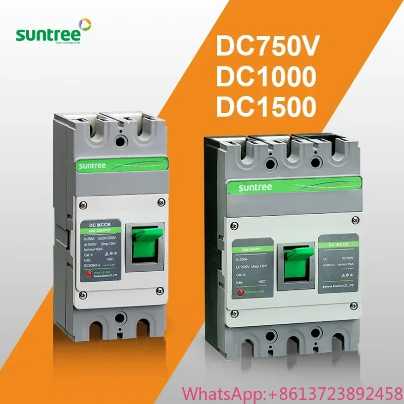

2025/suntree 200a 300a 400a voltage 1500V mccb 250a low voltage dc circuit breaker switch