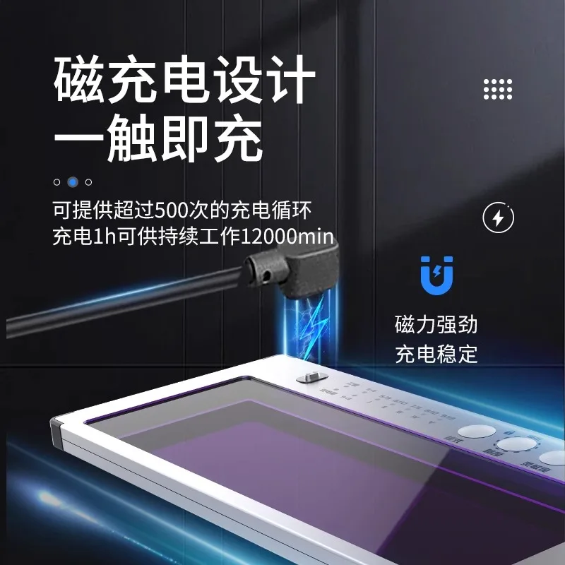 Xun'an 1004VD Pro Auto-Darkening Welding Lens - 0.04ms Fast, Adj Shade 5-13, Grind Mode, Solar+Battery"