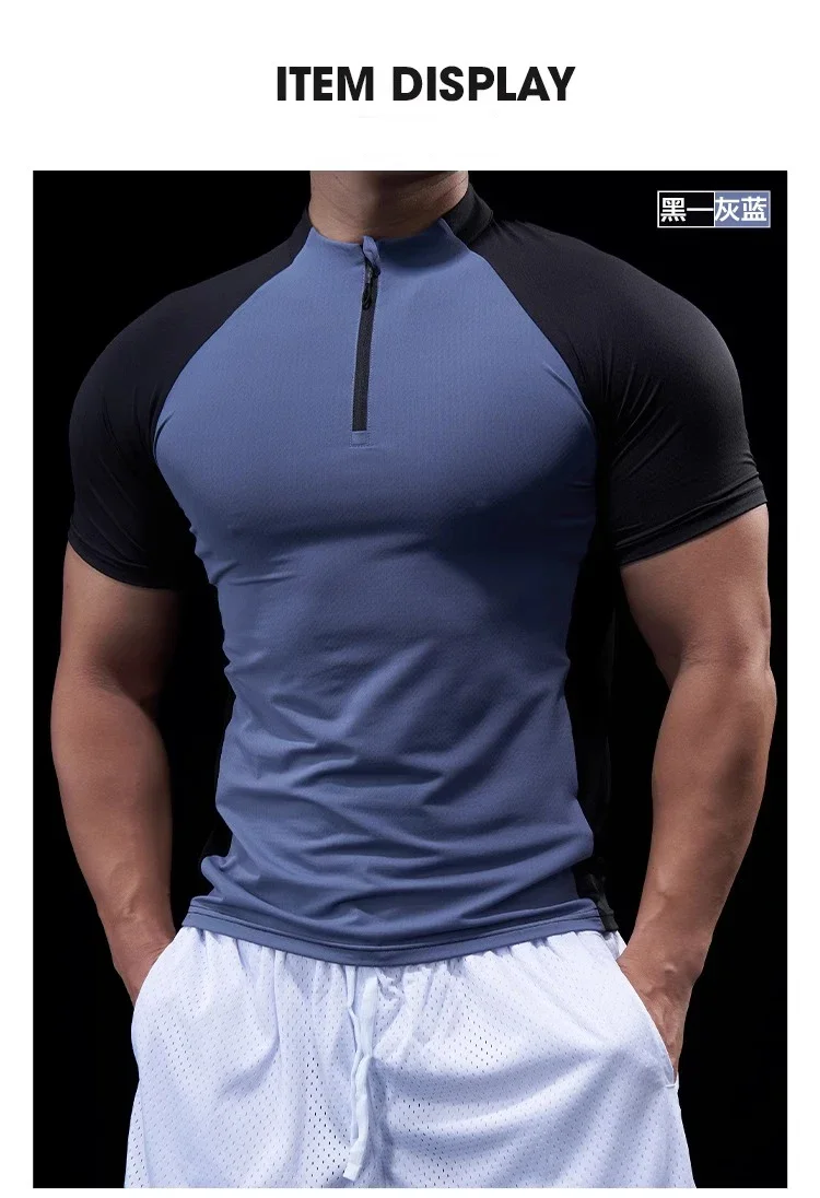 Men Compression Running Zipper Polo T Shirt Fitness Tight Sport Tshirt Training Jogging Shirts Gym Elastic Quick Dry Rashgard