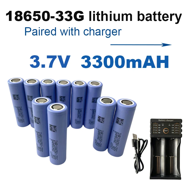 

18650 33G 3.7V 3300mAH lithium-ion battery, suitable for electric vehicles, electric tools, drones, model aircraft, etc