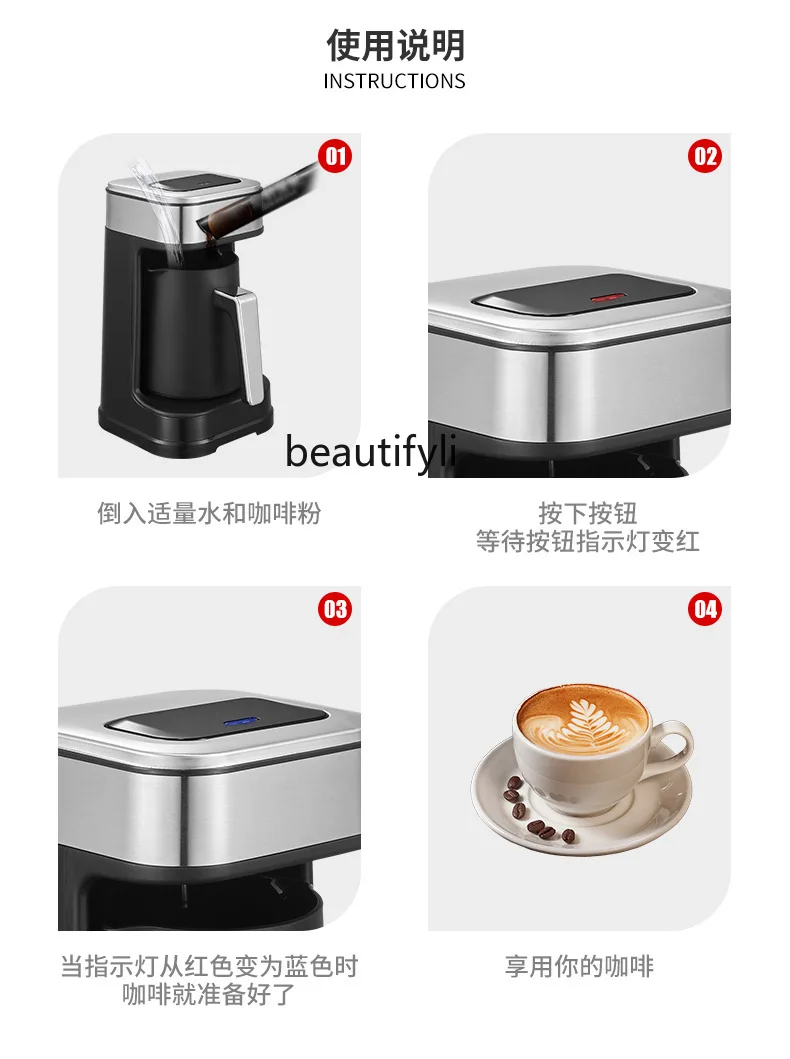 コーヒーポット外国貿易家庭用ポータブルコーヒーマシントルココーヒーポットのカスタマイズ