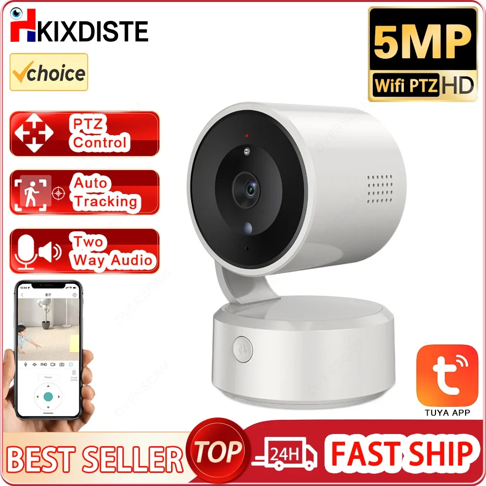 5MP PTZ WiFi Security IP Camera One Click Call Indoor Wireless Video Surveillance CCTV Cameras Smart Home Baby Monitor Tuya