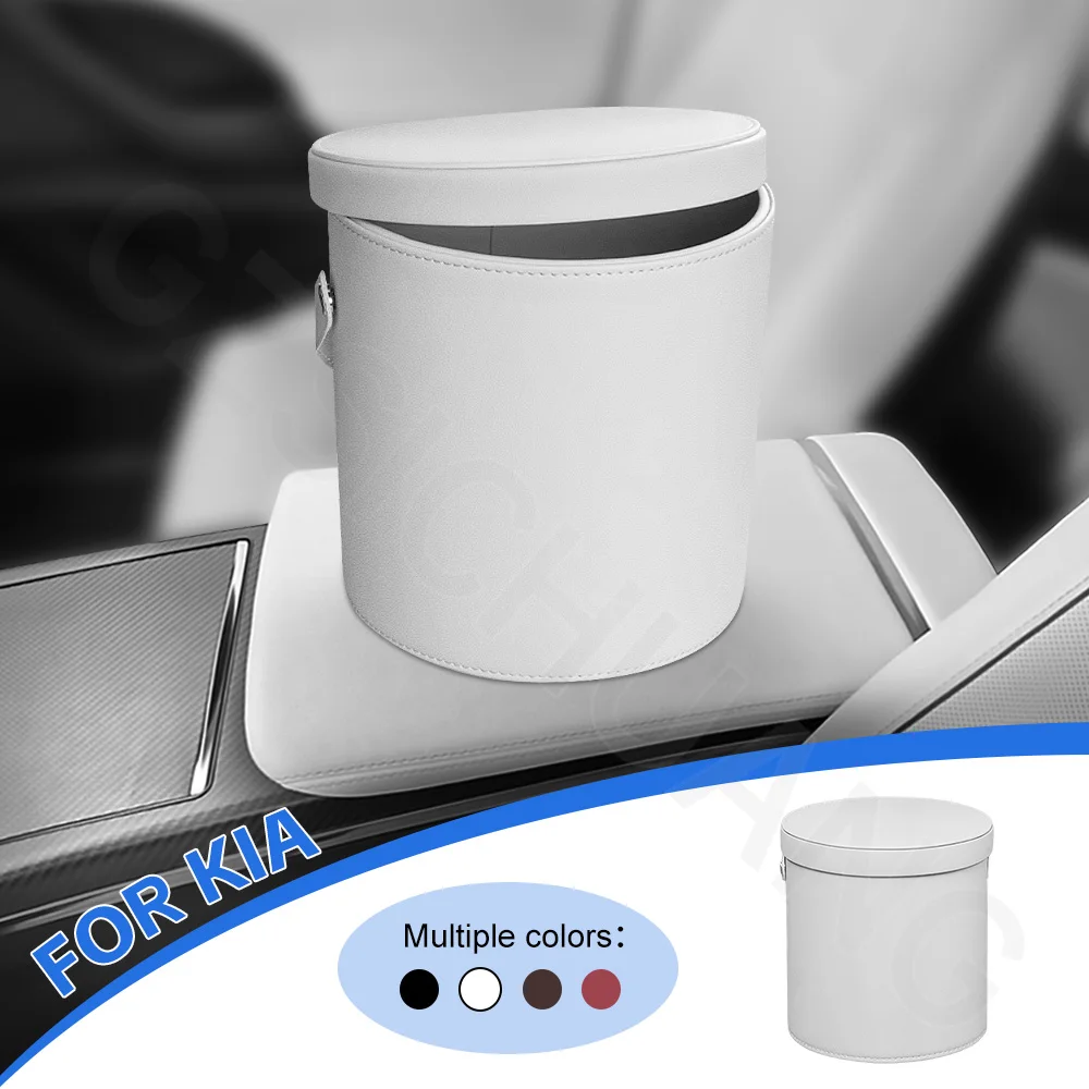 

Car Leather Trash Can For Kia KN RIO 3 K2 K3 K4 K5 Sport Picanto Optima 2014-2020 Car Circular Storage Bucket Car Accessories