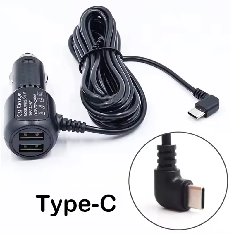 

AT92-USB Car Charger Adapter Type-C 5V 3.5A For Dash Cam Car Radar Detector GPS Camera DVR, Wire Length 3.5Meters