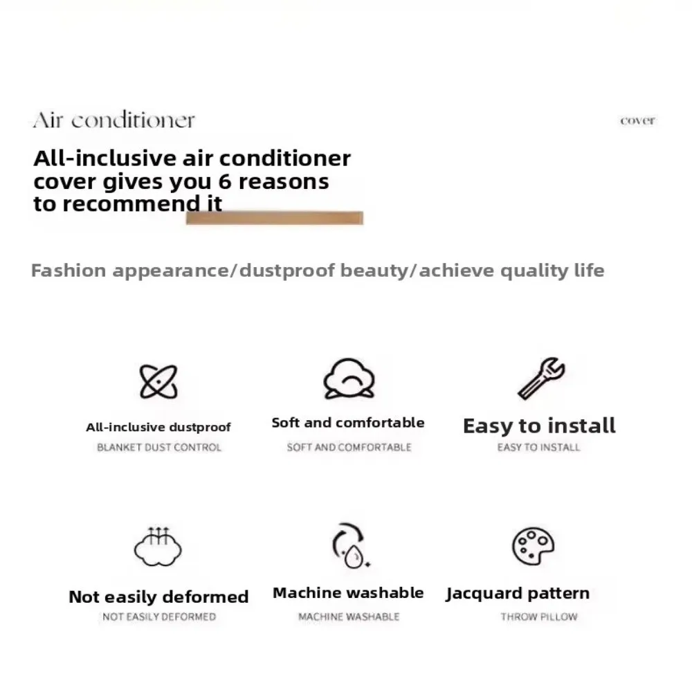 

High Elasticity Standing Air Conditioner Cover Dustproof Cylindrical Dust Cover All-Inclusive Large Size Protective Cover