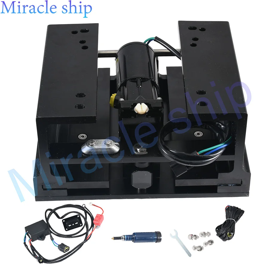 

12V Tranez Spring for Boat JPH1500 Adjustable Feed Lift Is An Electrohydraulic Lifting System Fit engines 10-150L 250kg 17CM