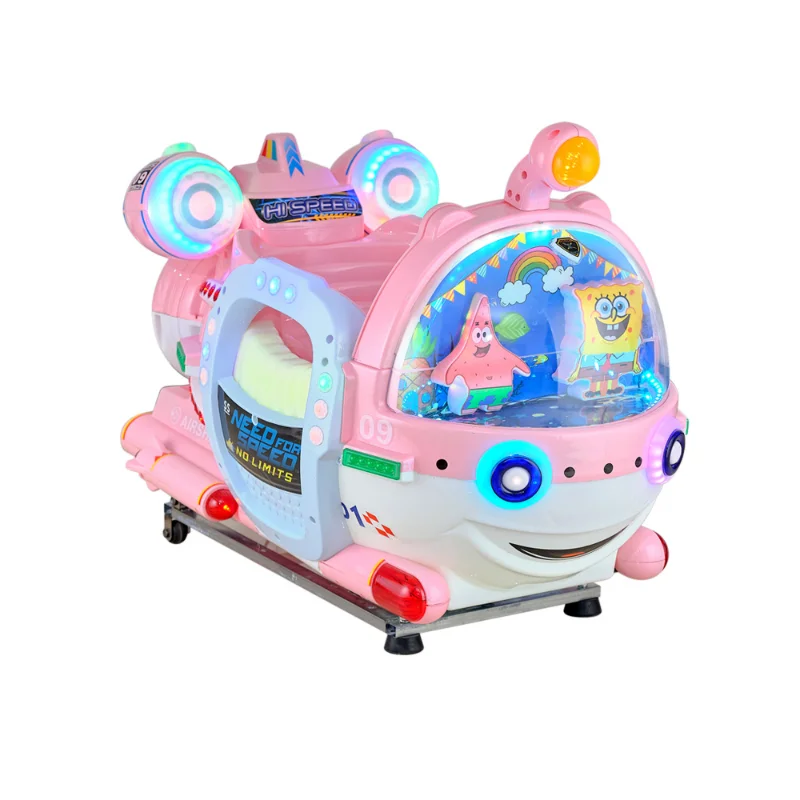 Kiddie Ride Coin-Operated Children's Electric Supermarket Door Music Home Baby Rocking Machine