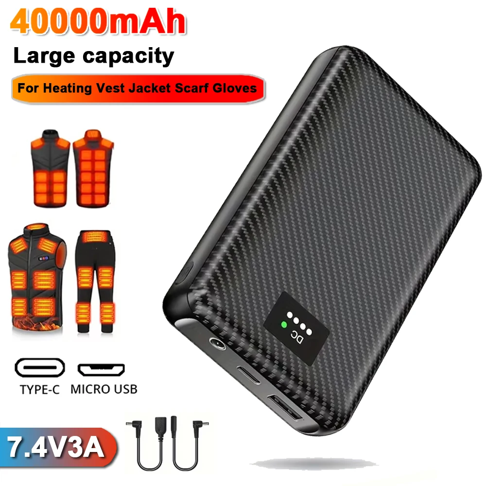 40000mAh เครื่องทําความร้อนเสื้อผ้าภายนอก Powerbank DC 7.4V สําหรับเสื้อกั๊กอุ่นแจ็คเก็ตผ้าพันคอถุงมืออุ่นกางเกงแบตเตอรี่ฤดูหนาวความอบอุ่น